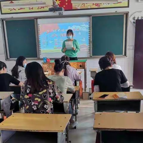 小朱庄小学社会主义核心价值观大讲堂------法治