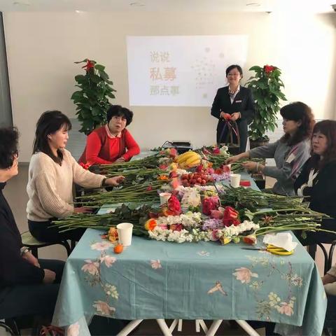 女神节，促进路支行给您不一样的节日体验