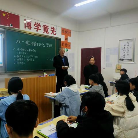 平顶山—汝州城乡一体化优质学校——汝州市慧源学校八一班生活掠影