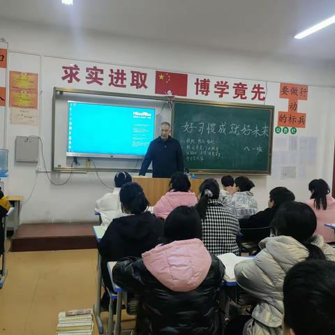 平顶山～汝州城乡一体化——汝州市慧源学校八一班第二大周生活掠影