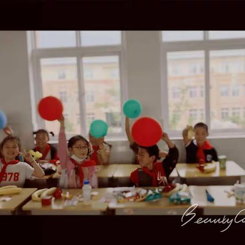 青阳第二中心小学四（2）班欢庆六一