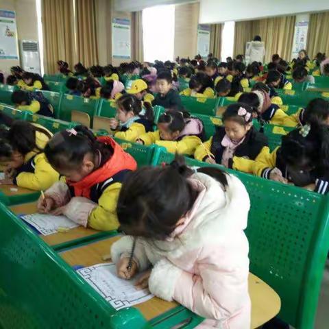 笔墨飘香 书写精彩--青阳小学一年级学生书法比赛