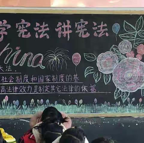 做遵纪守法好少年 || 向城镇中心小学举行墙壁文化评比活动