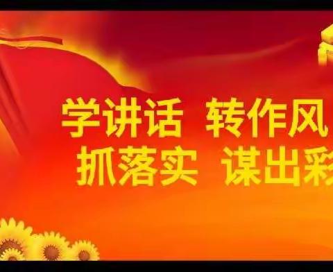 商城县大别山民间歌舞传承中心“学转抓谋”实践活动---文艺演出送基层