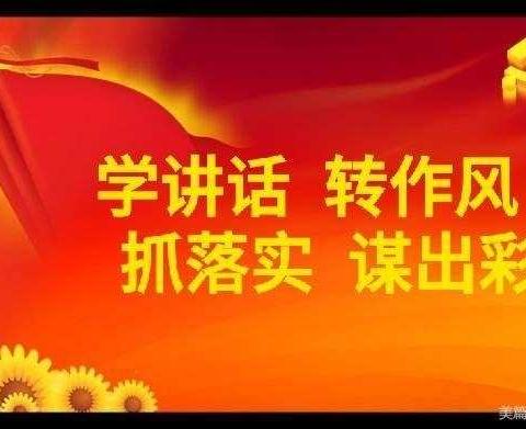 商城县大别山民间歌舞传承中心“学转抓谋”实践活动---脱贫攻坚摄影展开幕式文艺演出