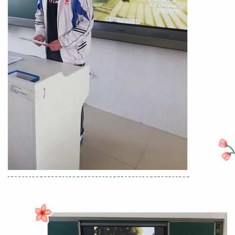 相信自已  砥砺前行  为2020年高考冲刺