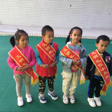 💗快乐中一班💗