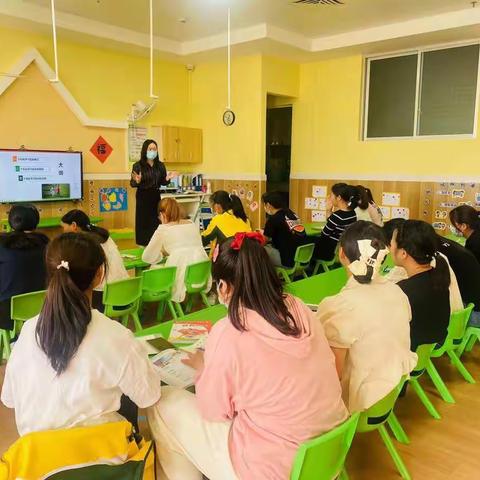 “区”动成长，“域”见美好——阳山县城东新区幼儿园教师区域课程培训活动