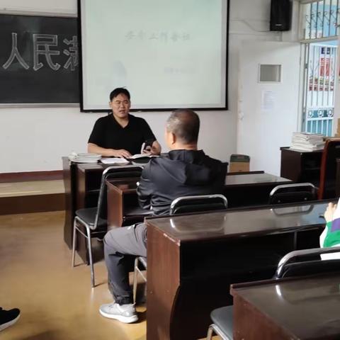 安全是前提，稳定是基础------龙湾中心小学召开安全稳定工作会议