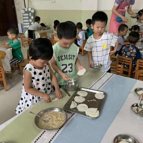 幸福食光――星星一班制作美食“香蕉派”