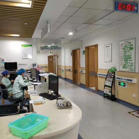 海宁皮城康复医院