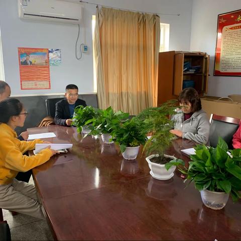 相留小学期中考试总结会