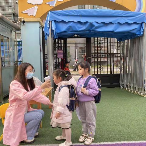 罗桥街道中心幼儿园第六周工作简报（3.13—3.17）