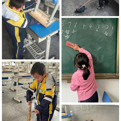 劳动，托起生活的美——用劳动教育为学生打好成长底色