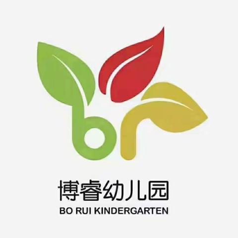 博睿幼儿园秋季运动会——我运动，我健康，我快乐！