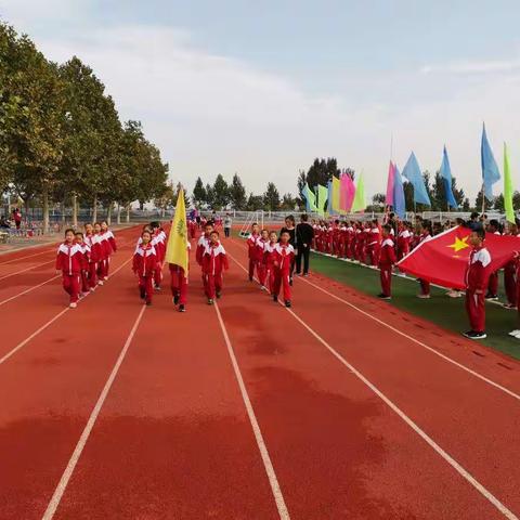 奔跑吧！少年！梧台小学运动会记实