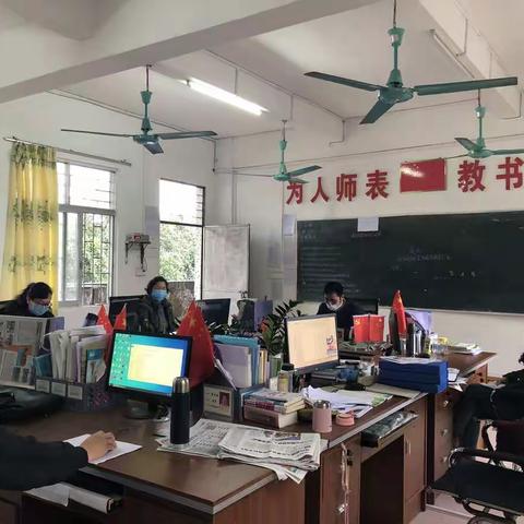 不让每一个学生掉队，园头小学深入学生家庭，确保线上教学的成效