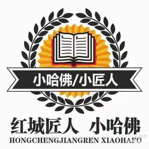 向日葵养成幼-	疫情防控应	急演练为科学、规范、有序得开展新型冠状病毒肺炎疫情防控