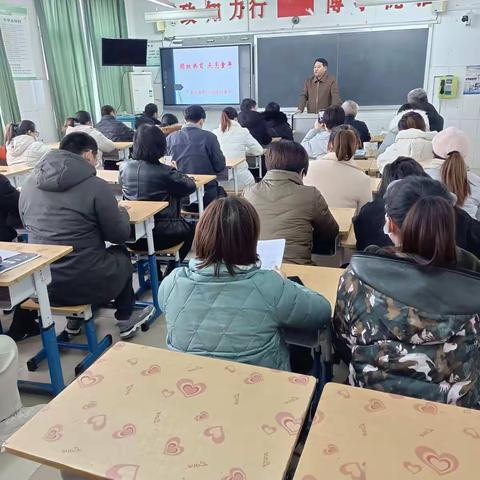 下洼学区开展幼小衔接专题报告会-园校共育  点亮童年