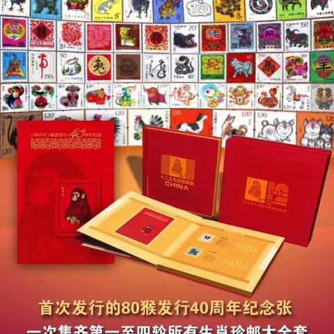 足不出户，线上订购邮政文创产品