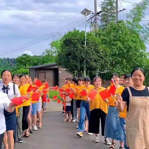 【追寻红色记忆  传承红色精神】——桥驿镇童心幼教集团教师参观红色教育基地活动