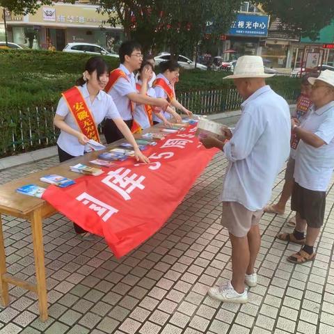 不忘初心担使命 国库服务惠民生