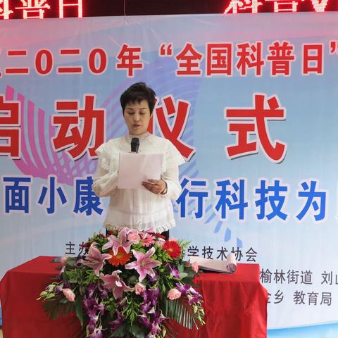 静待花开的美篇