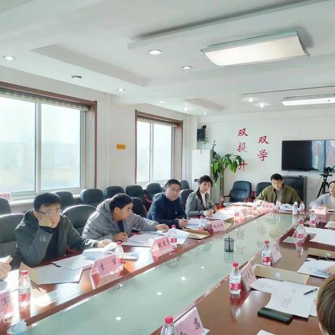 区人大财经委召开新抚区2023年财政预算草案编制情况审查会议