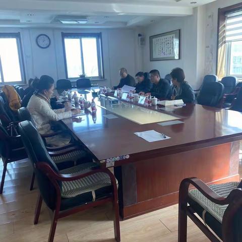 新抚区人大财经委召开专工委会议