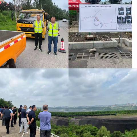 市人大常委会对新抚区防汛抗旱情况进行视察