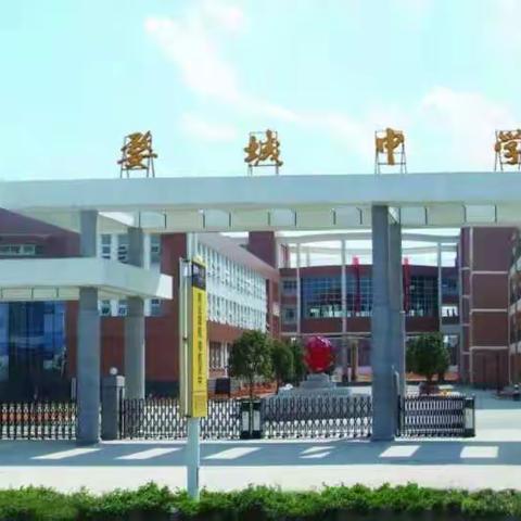 缤纷社团，助力“双减”——婺城中学多彩社团活动齐开花