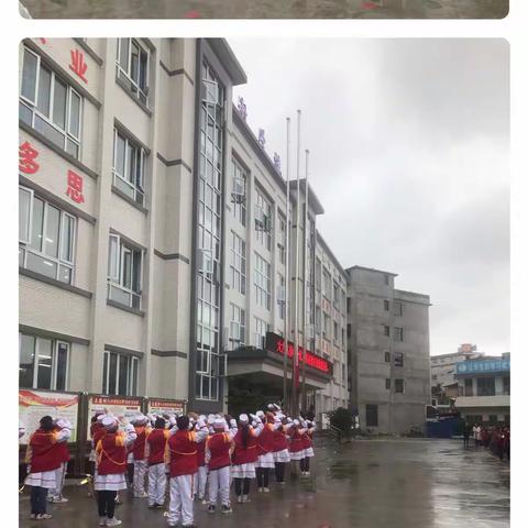 展现班级风采，传递新时代少年正能量——汪营镇第一小学升旗仪式