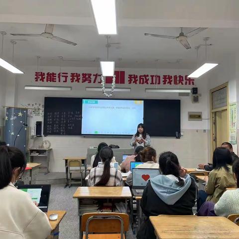 【双减•教师能力提升】相约晚六点——于港小学青年教师智慧黑板应用技能提升考核