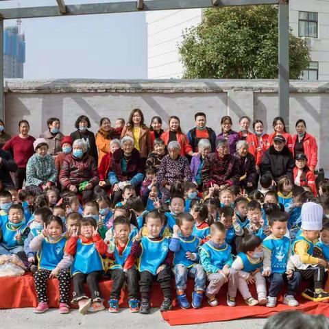 金种子幼儿园，大力弘扬中华民族尊老敬老的传统美德，重阳节带领小朋友们去敬老院看望爷爷奶奶