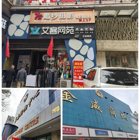 长治市市场监督综合行政执法队持续深入开展“两节”执法检查工作