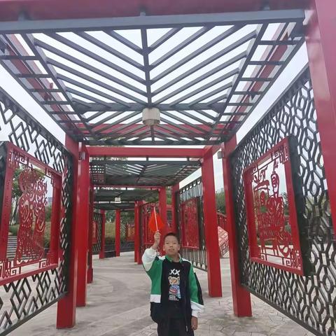 带着红旗去旅行