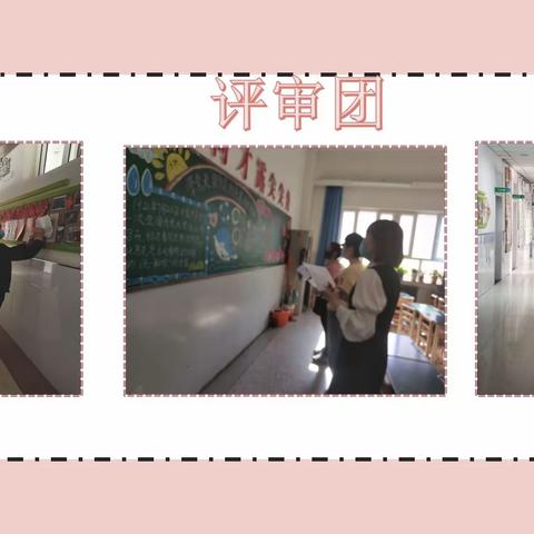 乌鲁木齐市第六十二小学，“学党史，跟党走，红色基因代代传”系列活动 ， 板报多姿展风采  ，     博雅文化细无声