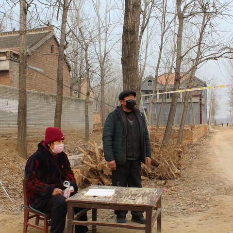 有一种力量叫“我是党员”——董口镇东姬庄老党员范秀菊