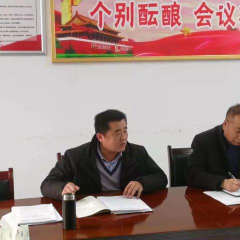 “不忘初心、牢记使命”—董口镇开展“党的十九届四中全会精神”专题研讨