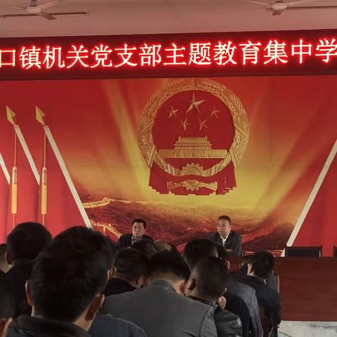 不忘初心、牢记使命——董口镇坚决打赢农村环境整治战