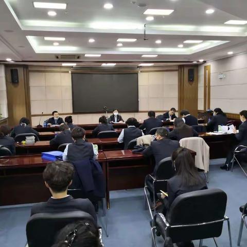 综合管理部学习传达营业部2020年工作会议和党风廉政建设工作会议精神