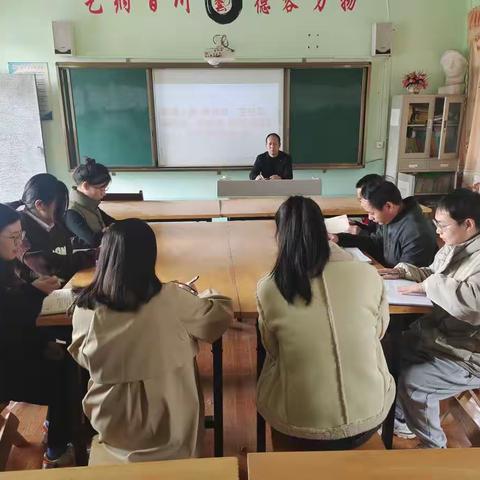 清塘小学“转作风、正行风、强师风、树新风”政治谈话及警示教育座谈会
