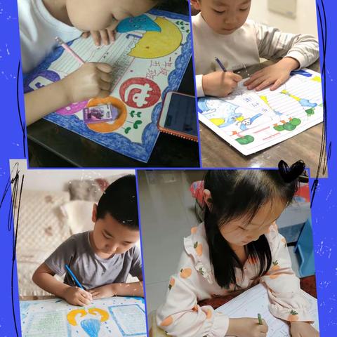 长治市实验中学西校区（二十中）小学部