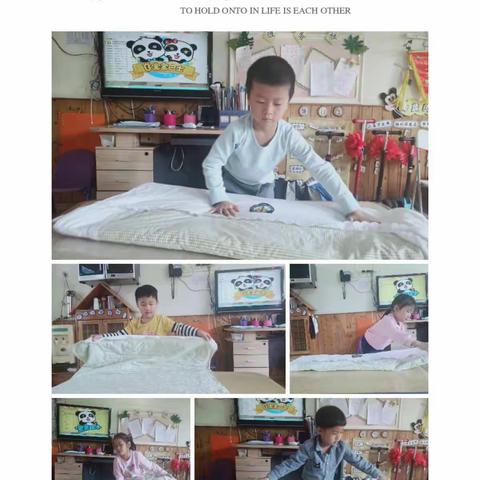 生活中学习，锻炼中成长😉