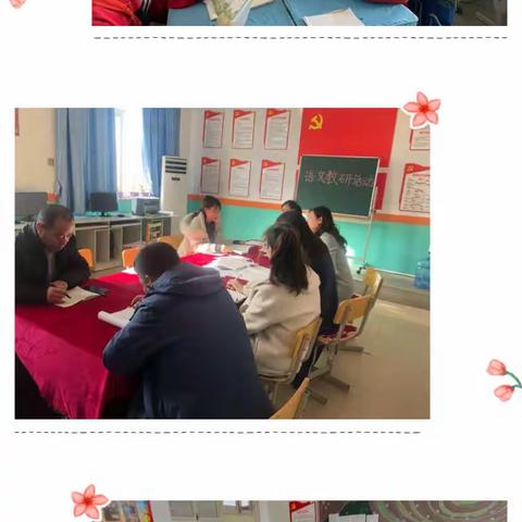 学习无止境  教研促成长—-区教研组到双岭小学听课评课的美篇