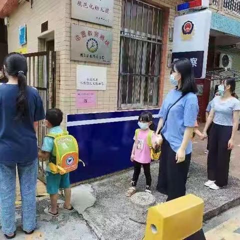 童嘉乐幼儿园疫情防控模拟演练