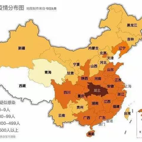 抗击疫情，中国加油🇨🇳🇨🇳