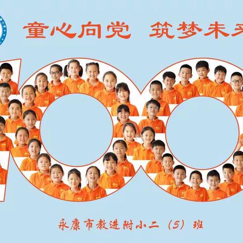 【神龙超市】小积分 大成长