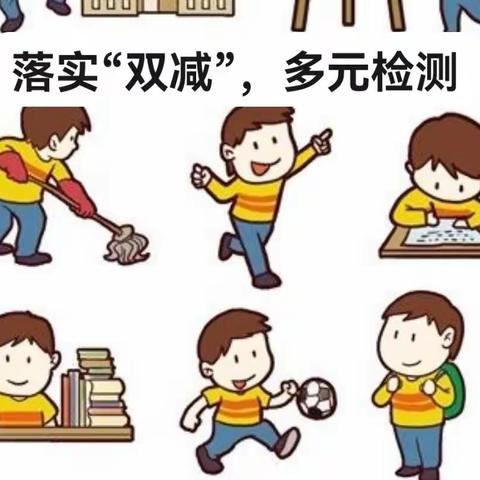 落实“双减”，多元评价——铁厂中心校一二年级非纸笔测试顺利完成