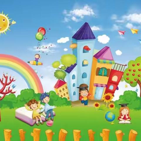 送给家长一封关于迟到的信📮